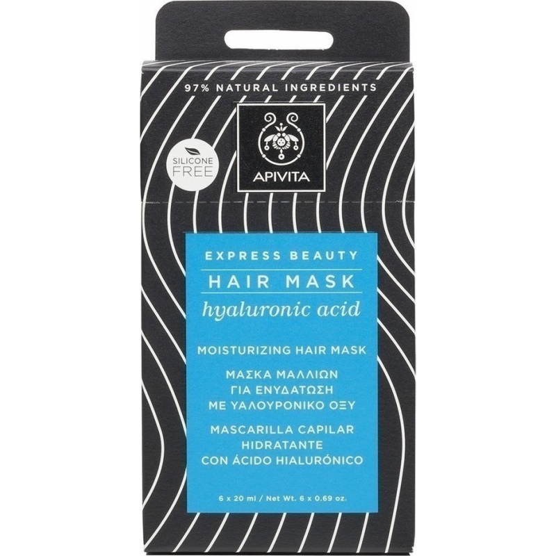 Apivita Express Beauty Hair Mask Hyaluronic Acid 20ml