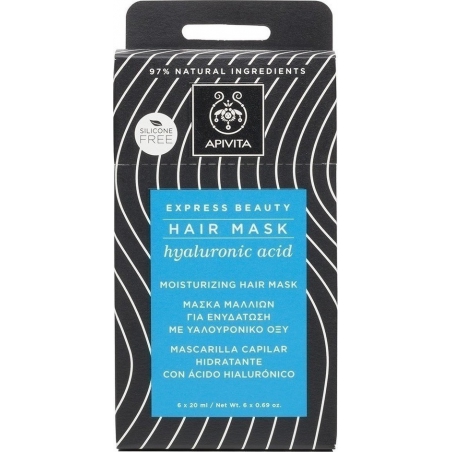Apivita Express Beauty Hair Mask Hyaluronic Acid 20ml