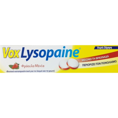 Boehringer Ingelheim Vox Lysopaine Φράουλα Μέντα 18παστίλιες Boehringer Ingelheim Vox Lysopaine Φράουλα Μέντα 18παστίλιες