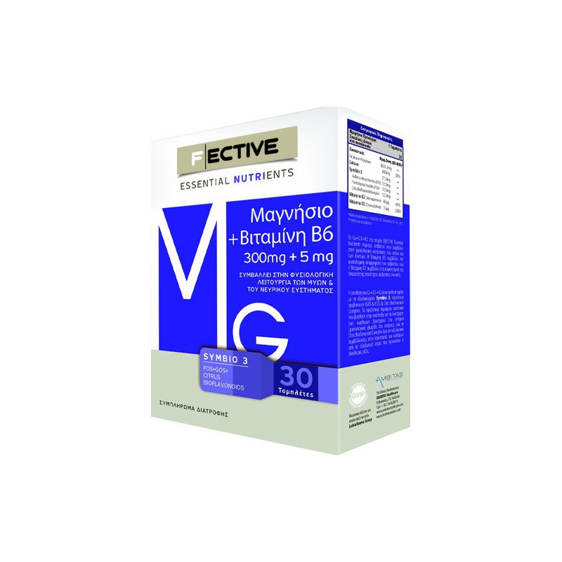 Ambitas F Ective Μαγνήσιο 300 mg + Βιταμίνη Β6 30 ταμπλέτες
