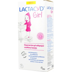 Lactacyd Girl Ultra Mild Intimate Cleansing Gel 200ml