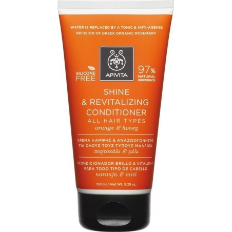 Apivita Shine & Revitalizing Conditioner All Hair Types Πορτοκάλι & Μέλι 150ml Apivita Shine & Revitalizing Conditioner All Hair Types Πορτοκάλι & Μέλι 150ml