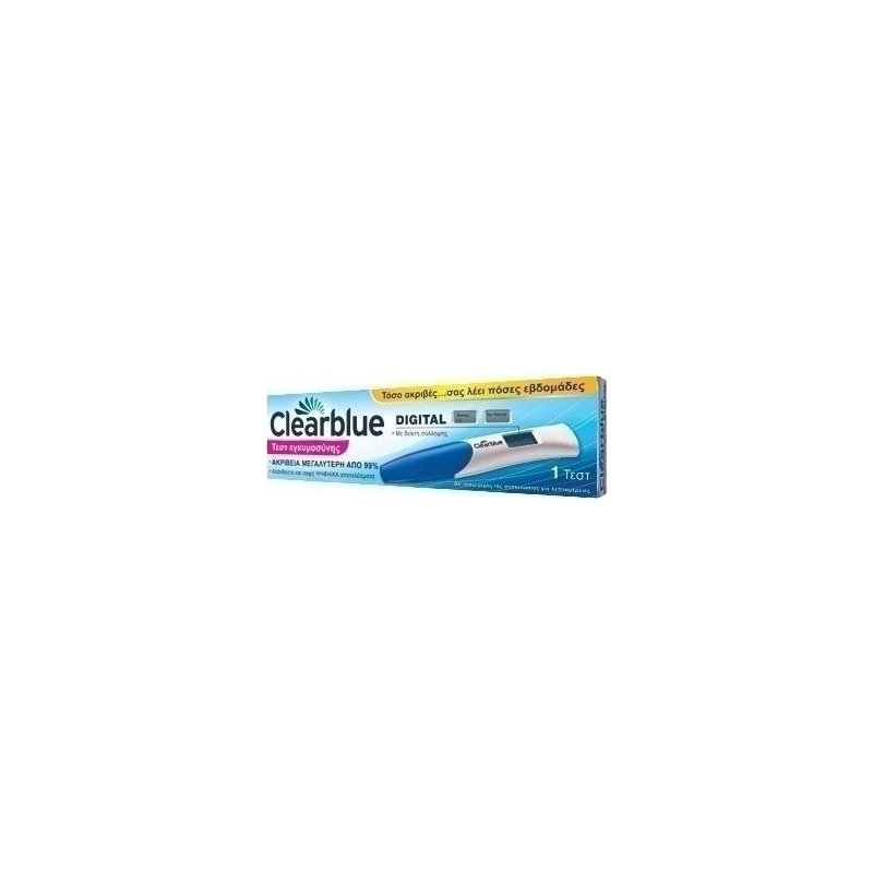 Clearblue Ψηφιακό Τεστ Εγκυμοσύνης με Δείκτη Σύλληψης 1τμχ