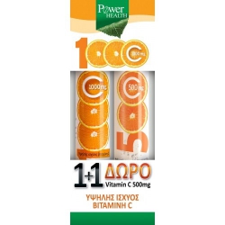 Power Health Vitamin C 1000mg με Στέβια 24 αναβράζοντα δισκία + Vitamin C 500mg Πορτοκάλι 20 eff tab
