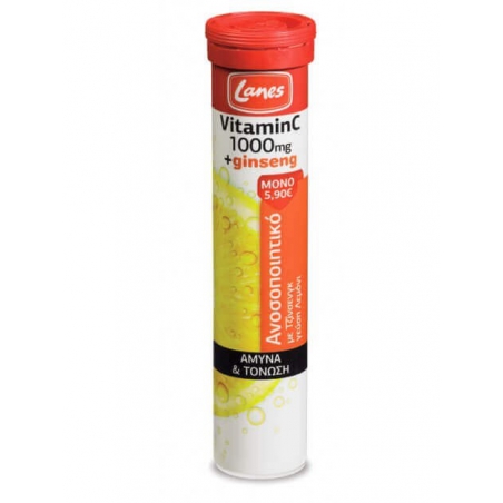 Lanes Vitamin C 1000mg + Ginseng 20 αναβράζοντα δισκία Λεμόνι Lanes Vitamin C 1000mg + Ginseng 20 αναβράζοντα δισκία Λεμόνι