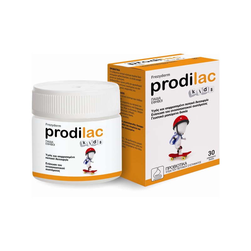 Frezyderm Prodilac Kids Παιδιά & Έφηβοι 30 μασώμενα δισκία