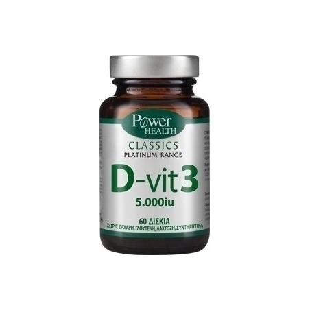 Power Health Classics Platinum D - Vit 3 5000iu 60 ταμπλέτες Power Health Classics Platinum D - Vit 3 5000iu 60 ταμπλέτες