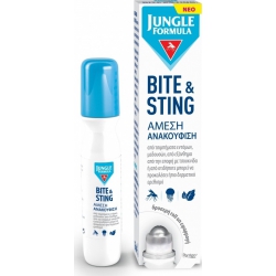 Omega Pharma Jungle Formula Bite & Sting Roll On 15ml