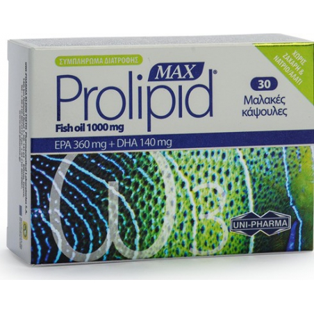 Uni-Pharma Prolipid Max 1000mg 30 μαλακές κάψουλες