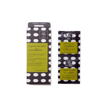 Apivita Express Beauty Κρέμα Βαθιάς Απολέπισης Με Ελιά 2X8ml Apivita Express Beauty Κρέμα Βαθιάς Απολέπισης Με Ελιά 2X8ml