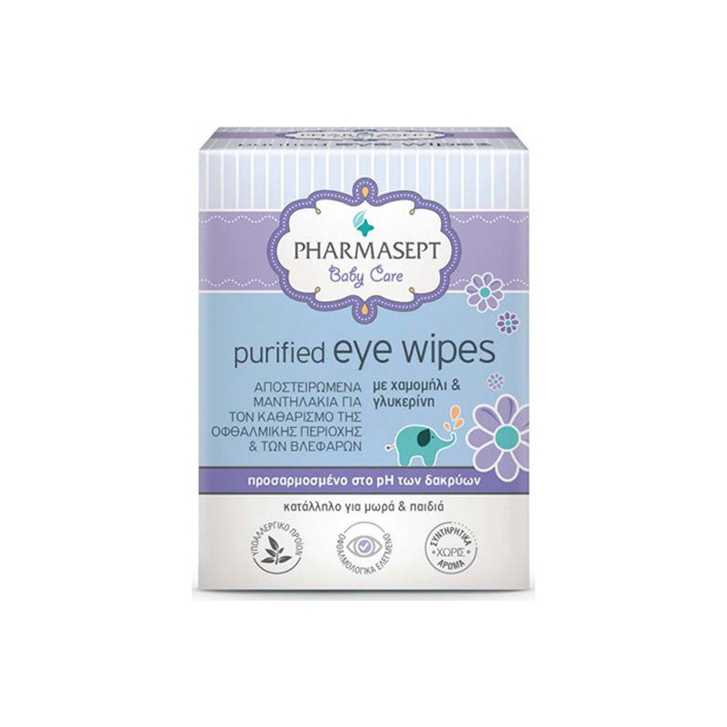Pharmasept Baby Purified Eye Wipes Οφθαλμικά Μαντηλάκια 10τμχ