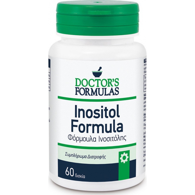 Doctor's Formulas Inositol 60 ταμπλέτες 200MG