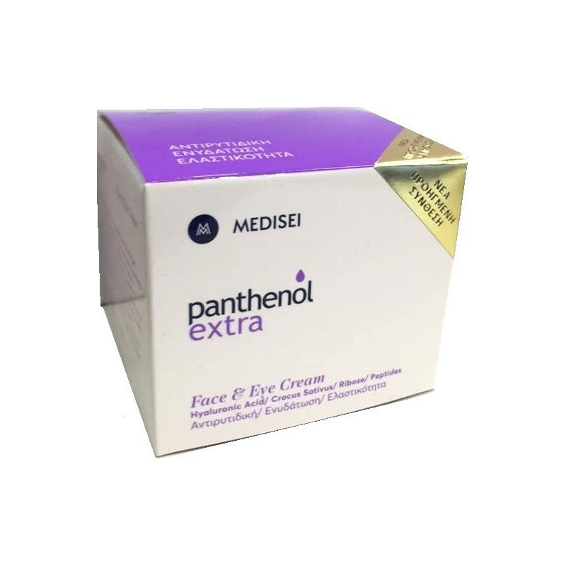 Medisei Panthenol Extra Face & Eye Anti-Wrinkle Cream 50ml