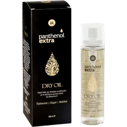 Medisei Panthenol Extra Dry Oil for Face, Body & Hair 100ml