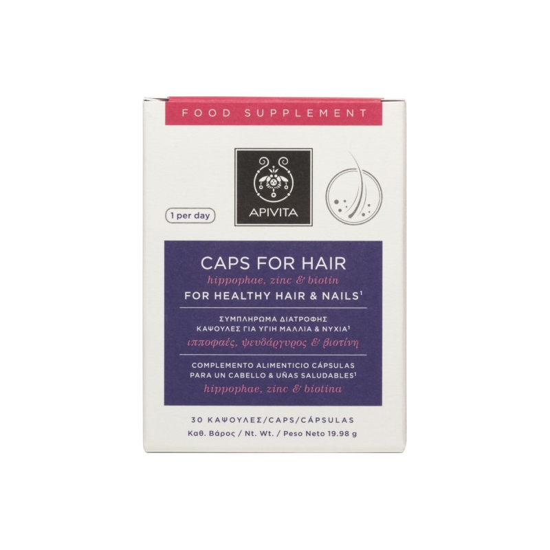 Apivita Caps For Hair Hippophae, Zinc & Biotin 30 κάψουλες