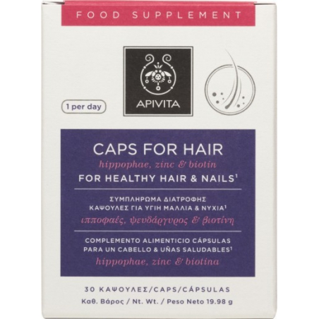 Apivita Caps For Hair Hippophae, Zinc & Biotin 30 κάψουλες Apivita Caps For Hair Hippophae, Zinc & Biotin 30 κάψουλες