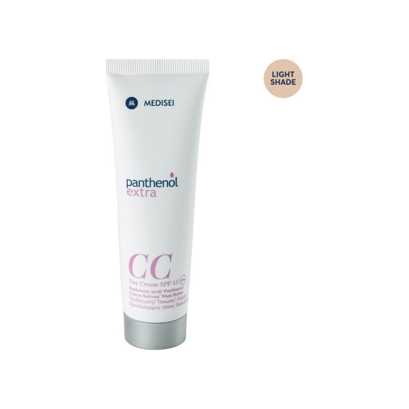 Medisei Panthenol Extra CC Day Cream SPF15 Light Shade 50ml