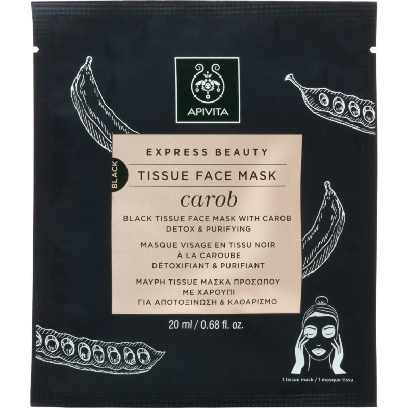 Apivita Express Beauty Black Tissue Face Mask Carob Μάσκα Προσώπου με Χαρούπι 20ml