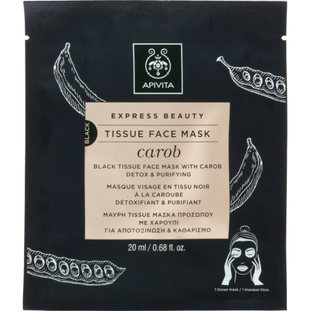 Apivita Express Beauty Black Tissue Face Mask Carob Μάσκα Προσώπου με Χαρούπι 20ml