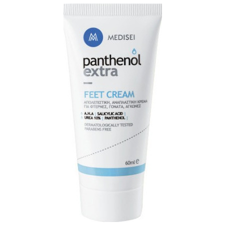 Medisei Panthenol Extra Feet Multi Active Cream 60ml