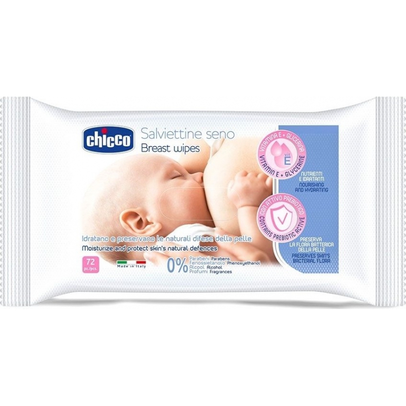 Chicco Μαντηλάκια Καθαρισμού για το Στήθος 72τμχ (09166-00)