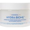 Korres Hydra Biome Probiotic Superdose Face Mask 100ml