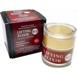 Fito+ Lifting Elixir No2 - 24ωρη Φυτική Κρέμα Προσώπου, Ματιών & Λαιμού 50ml