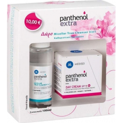 Medisei Set Κρέμα Ημέρας SPF15 50ML& Υγρό Καθαρισμού100ML