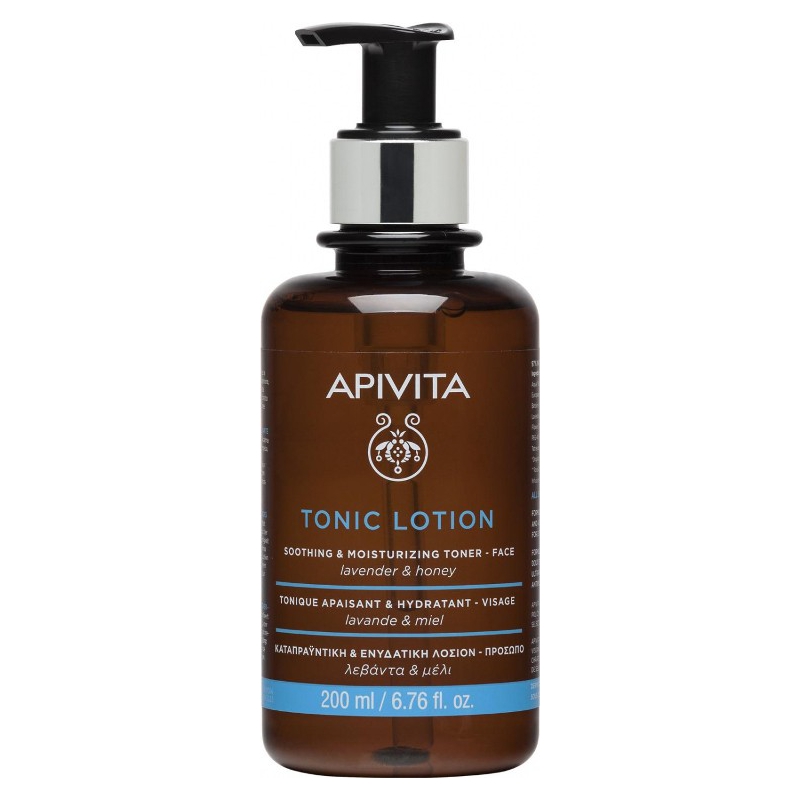 Apivita 2 in 1 Facial Tonic Lotion Ενυδατική & Τονοτική λοσιόν με Λεβάντα 200ml