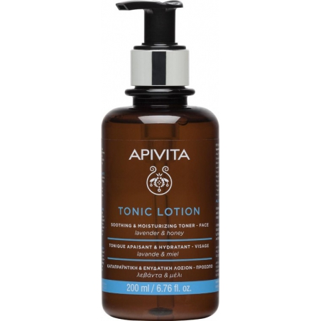Apivita 2 in 1 Facial Tonic Lotion Ενυδατική & Τονοτική λοσιόν με Λεβάντα 200ml