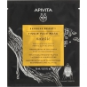 Apivita Express Beauty Tissue Μάσκα Προσώπου με Μαστίχα για Σύσφιξη 15ml