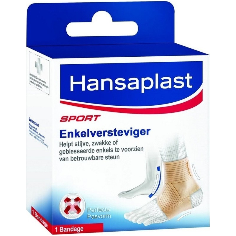 Hansaplast Sport Wrap Arround Ankle Support One Size 1τμχ