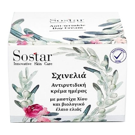 Sostar Σχινελιά Κρέμα Ημέρας με Μαστίχα & Ελαιόλαδο 50ml Sostar Σχινελιά Κρέμα Ημέρας με Μαστίχα & Ελαιόλαδο 50ml