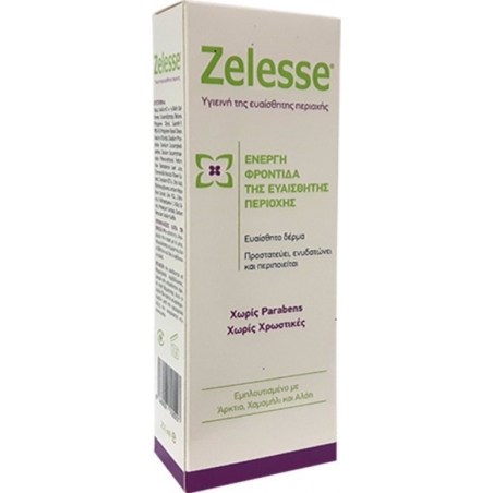 Zelesse Υγρό Καθαρισμού Ευαίσθητης Περιοχής 250ml Zelesse Υγρό Καθαρισμού Ευαίσθητης Περιοχής 250ml