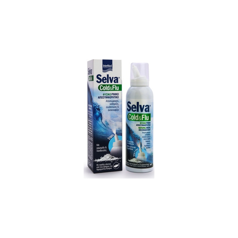 Intermed Selva Cold & Flu Φυσικό Ρινικό Αποσυμφορητικό 150ml