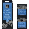 Apivita Express Beauty Μάσκα Ενυδάτωσης & Αντιοξειδωτικής Προστασίας με Θαλάσσια Λεβάντα 2x8ml