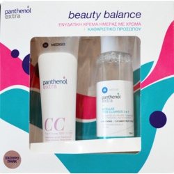 Medisei Promo Panthenol Extra CC Day Cream SPF15 Dark Shade 50ml + Medisei Panthenol Extra Micellar True Cleanser 3 In 1 100ml