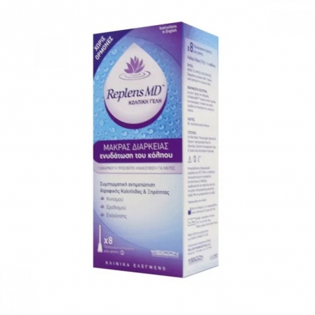 Wellcon Replens MD Μακράς Διάρκειας Ενυδάτωση Του Κόλπου 8's Wellcon Replens MD Μακράς Διάρκειας Ενυδάτωση Του Κόλπου 8's