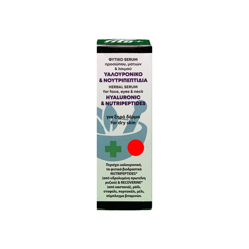 Fito+ Hyaluronic & Nutripeptides Herbal Serum for Face, Eyes & Neck 30ml