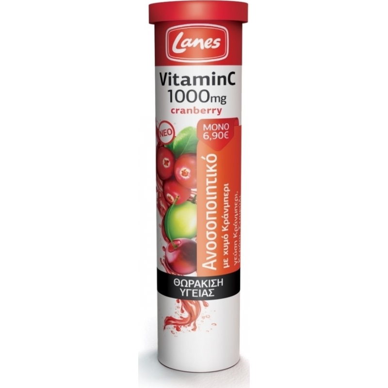 Lanes Vitamin C 1000mg Cranberry 20 αναβράζοντα δισκία