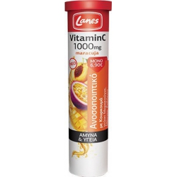 Lanes Vitamin C 1000mg Maracuja 20 αναβράζοντα δισκία