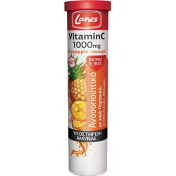 Lanes Vitamin C 1000mg Pineapple - Mango 20 αναβράζοντα δισκία