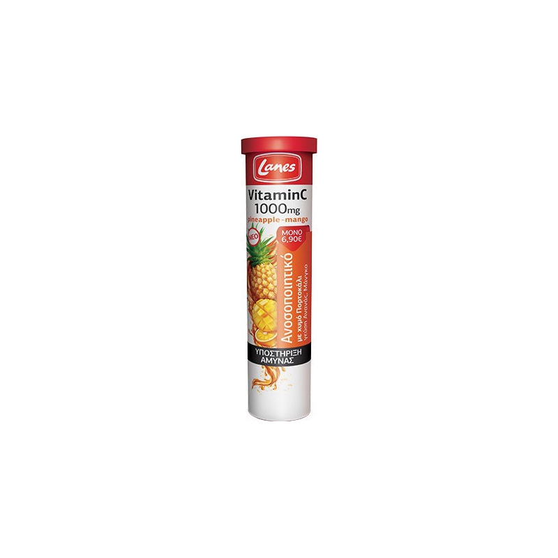 Lanes Vitamin C 1000mg Pineapple - Mango 20 αναβράζοντα δισκία