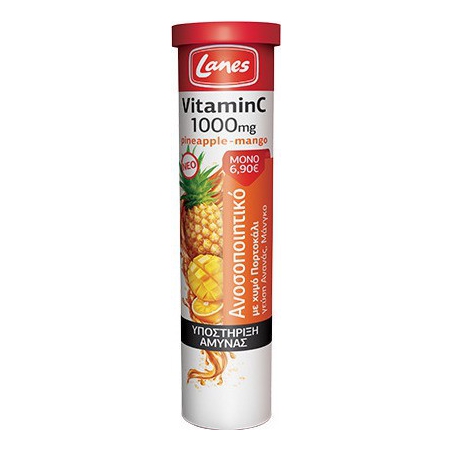 Lanes Vitamin C 1000mg Pineapple - Mango 20 αναβράζοντα δισκία