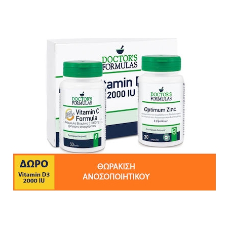 DOCTOR'S FORMULAS VIT C 30 TABS & OPTIMUM ZINC 30 CAPS & D3 2000 IU 60 SOFTGELS DOCTOR'S FORMULAS VIT C 30 TABS & OPTIMUM ZINC 30 CAPS & D3 2000 IU 60 SOFTGELS
