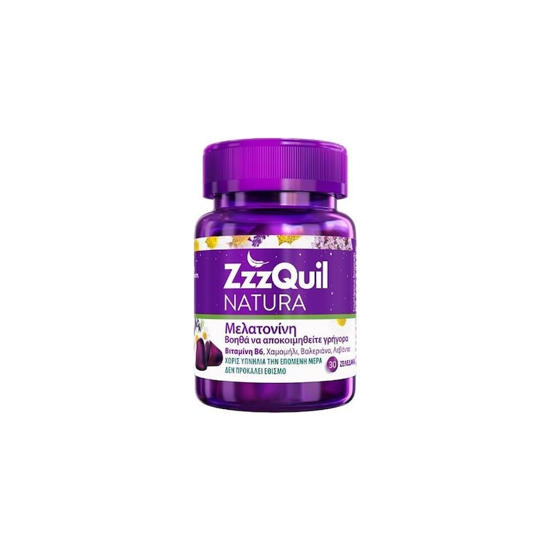 ZzzQuil Natura Συμπλήρωμα Διατροφής με Μελατονίνη 30 ζελεδάκια