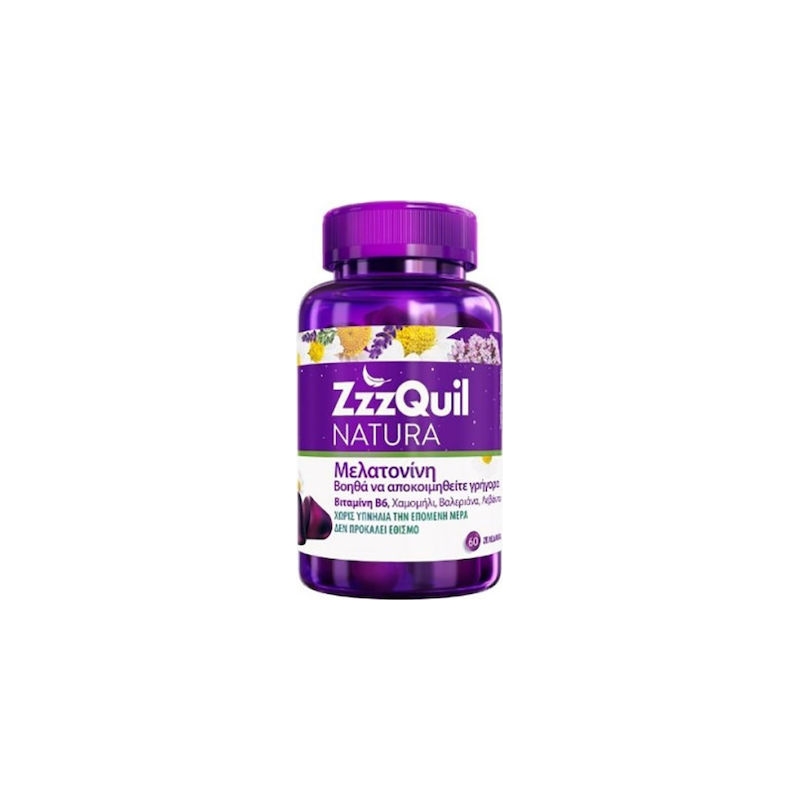 ZzzQuil Natura Συμπλήρωμα Διατροφής με Μελατονίνη 60 ζελεδάκια