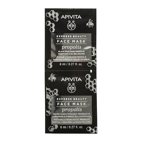 Apivita Express Beauty Μαύρη Μάσκα Προσώπου με Πρόπολη 2x8ml Apivita Express Beauty Μαύρη Μάσκα Προσώπου με Πρόπολη 2x8ml