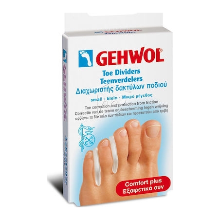 Gehwol Toe Dividers Small 3τμχ - Διαχωριστής δακτύλων ποδιού μικρός Gehwol Toe Dividers Small 3τμχ - Διαχωριστής δακτύλων ποδιού μικρός
