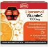 LANES Liposomal Vitamin C 1000mg Συμπλήρωμα Διατροφής για το Ανοσοποιητικό 10x10ml